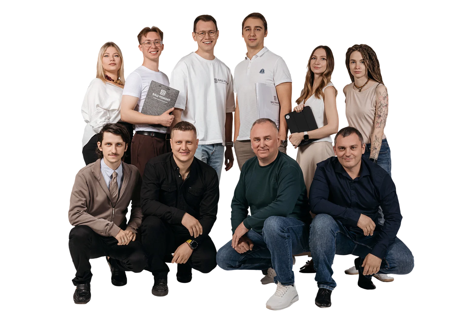 Команда строительной компании Ваш ремонт