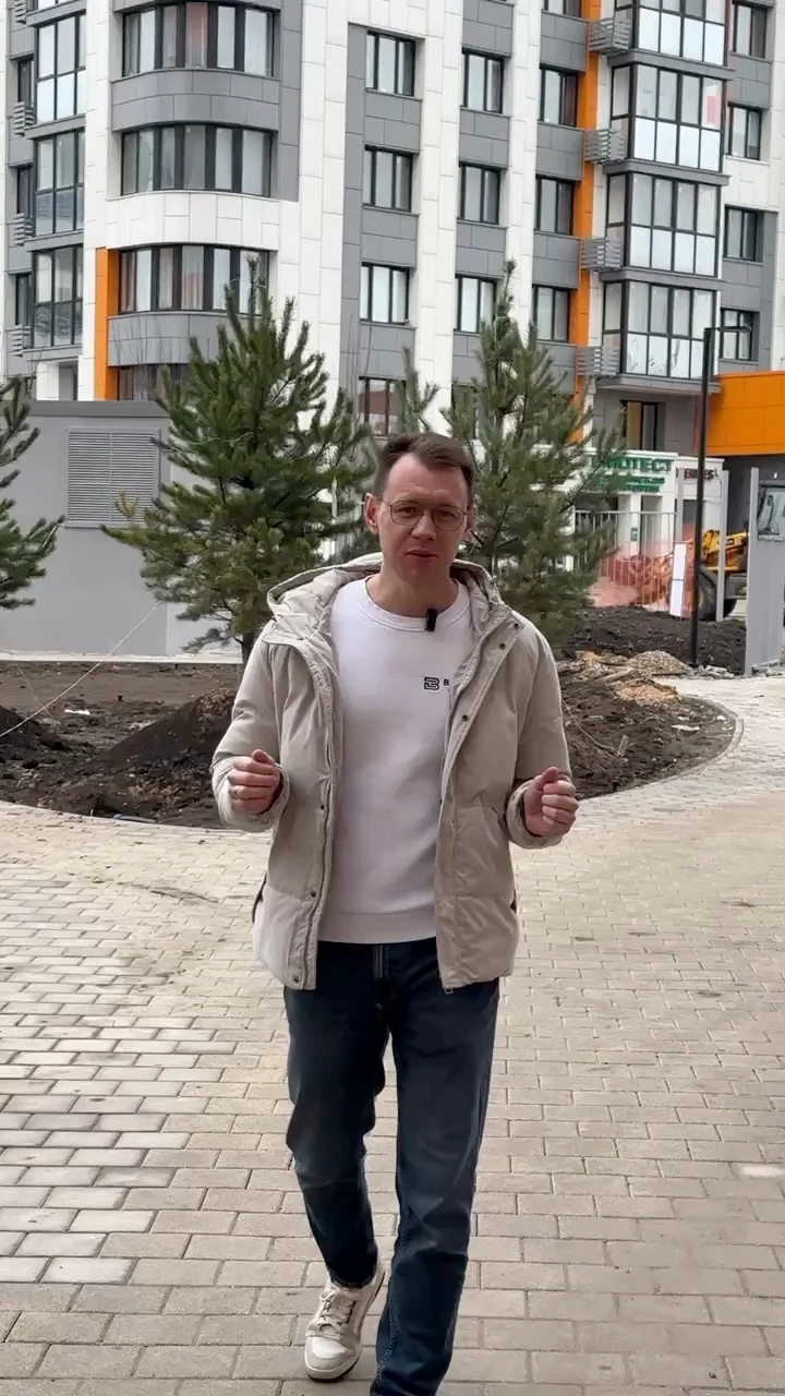 Выезд на приёмку