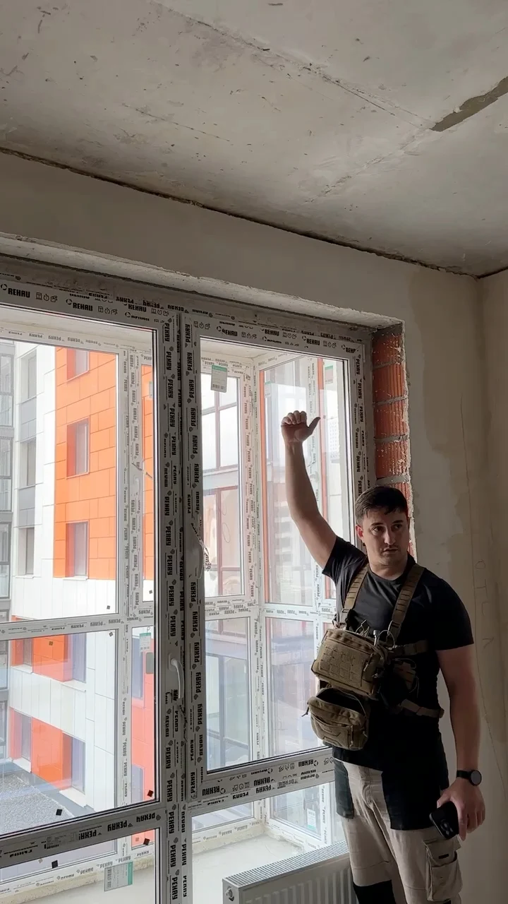 Осмотр оконного примыкания