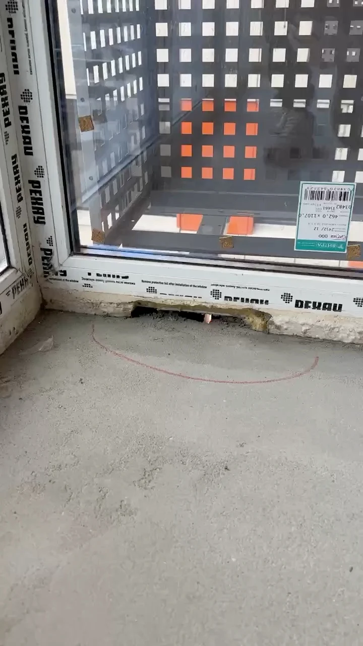 Нижнее примыкание оконного блока