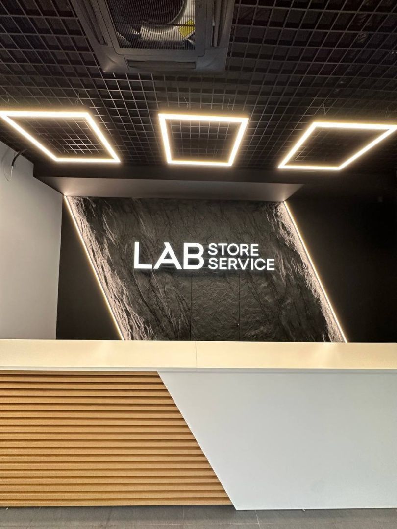 Lab-Store
